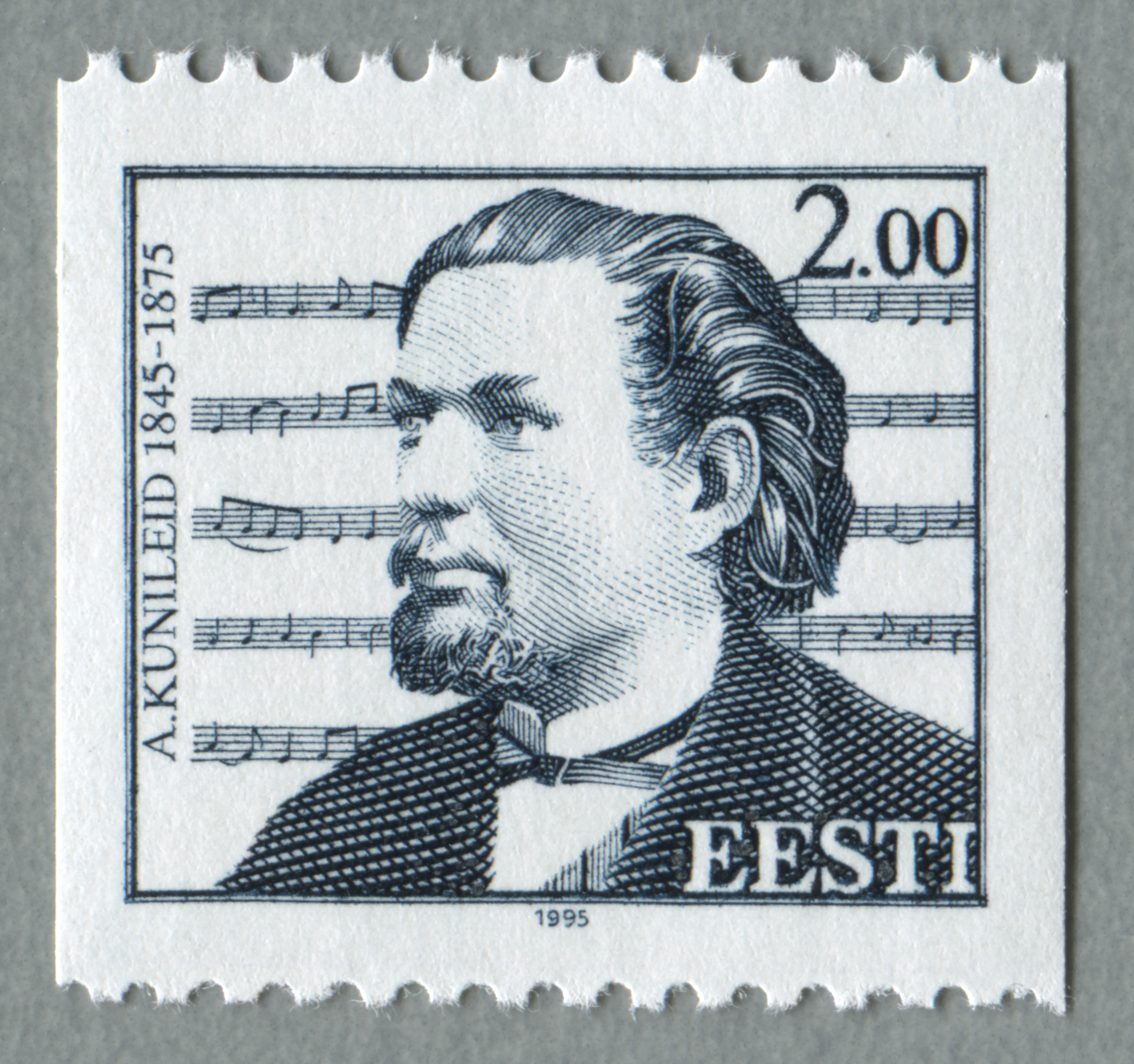 Эстонский композитор. Композиторы Эстонии. Композиторы эстонской музыки. Александер Кунилейд. Эстония 1995 год.