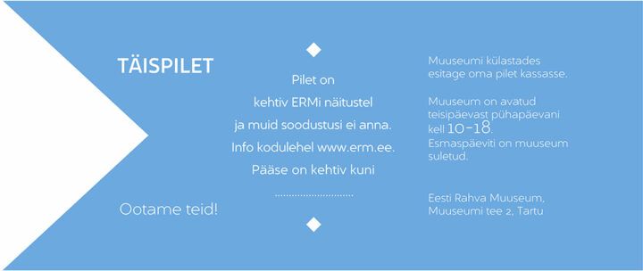 Kinkepilet: täispilet