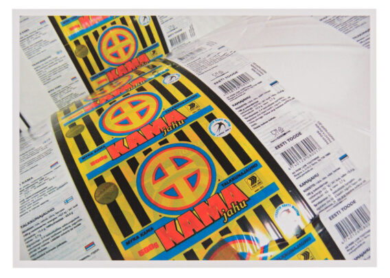 Kamajahu pakendirullid