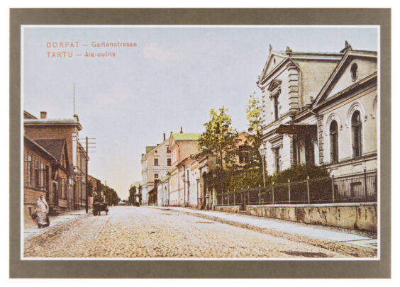 Aia tänav (tänapäeval Vanemuise tänav)