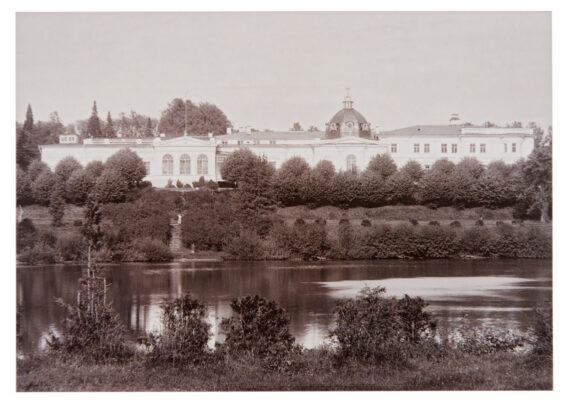 Raadi loss järvepoolsest küljest (1922)