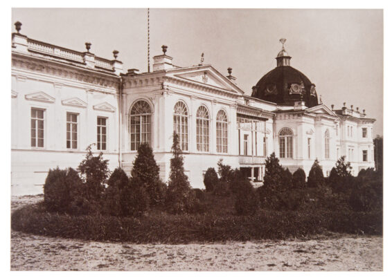 Vaade Raadi lossi tagaküljele (u 1931)