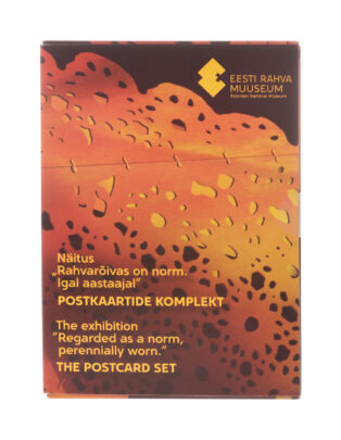 Rahvarõivas on norm. Igal aastaajal