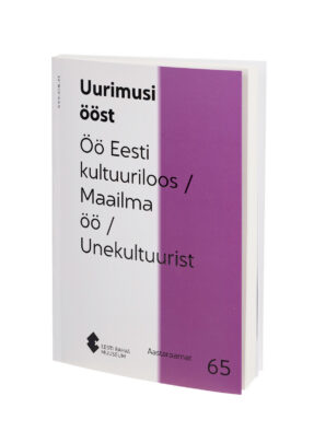 Kogumik "Uurimusi ööst"